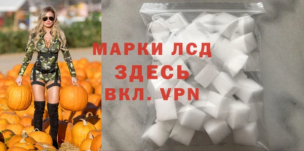 MDMA Premium VHQ Абдулино