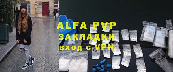 MDMA Premium VHQ Абдулино